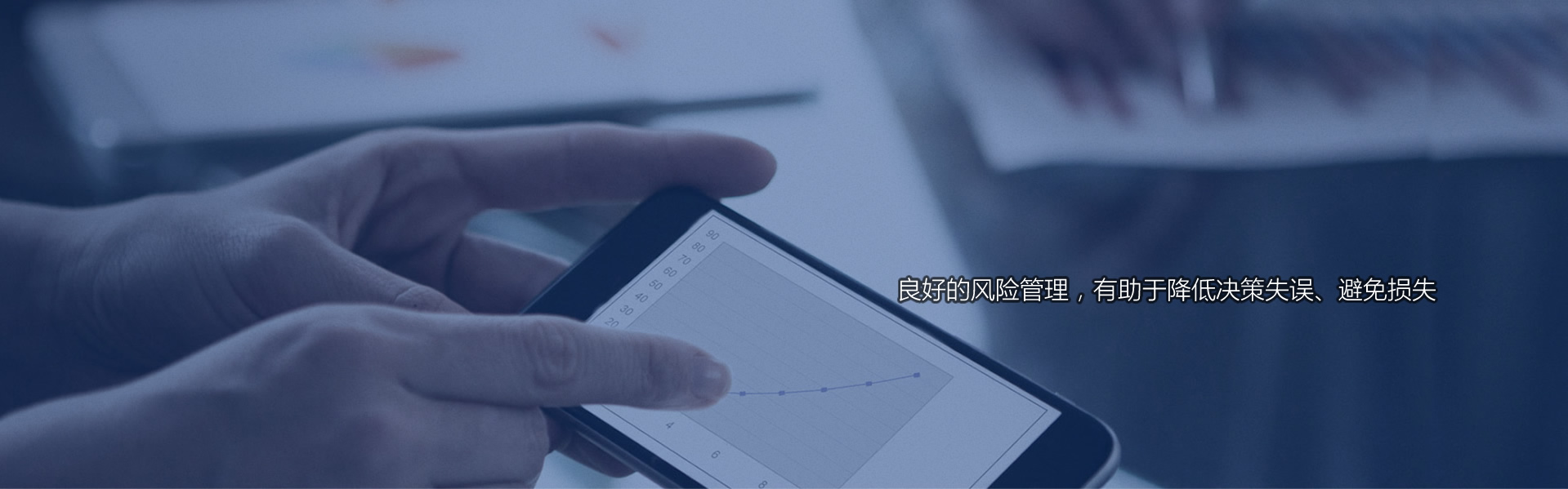 井下束管监测pȝ